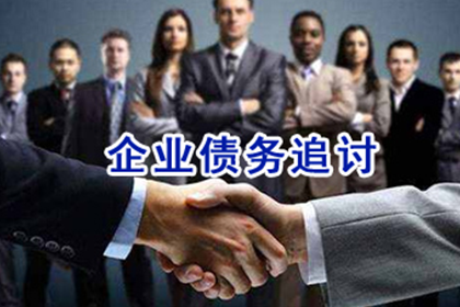 三年以上货款未结清，能否提起诉讼？